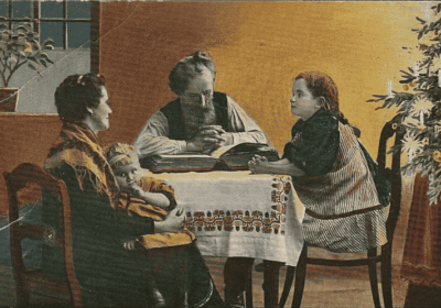 Господният свят ден